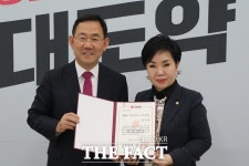 최영희 의원, ‘국민의힘 국정감사 우수의원’ 선정