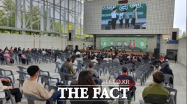 대전관광공사, 수험생을 위한 힐링 야외극장 운영