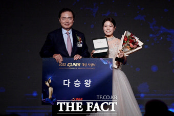 박민지, KLPGA의 빛나는 '다승왕' [TF사진관]