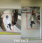 검찰, 지명수배 김봉현 도피 조력자 2명 구속