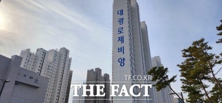[단독] KTX오송역 대광로제비앙 입주 예정자들, 일방 연기에 ‘분통’