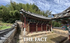 고흥 여산송씨 쌍충 정려각, 국가 보물로 지정