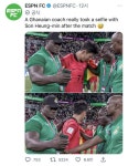 [월드컵 SNS] 우는 손흥민과 셀카?…비매너 가나 스태프 비판 봇물