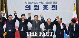 '기쁨의 파도타기~' 국민의힘 6개 상임위원장 선출 [TF사진관]