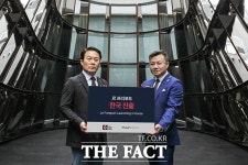 수장고 브랜드 르 프리포트, 플러그룹과 협약 맺고 한국 진출 [TF사진관]