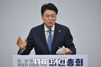 '기쁨의 파도타기~' 국민의힘 6개 상임위원장 선출 [TF사진관]