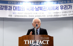 햇볕정책 목표는 통일…김대중 노벨평화상 수상 22주년 기념식 [TF사진관]