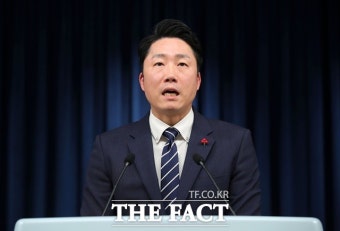 대통령실 