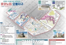 천안 신부동 오룡지구 도시재생사업 선정...쇠퇴한 법원거리 활력 기대