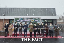 아산시 동물복지지원센터 ‘온봄’ 개소