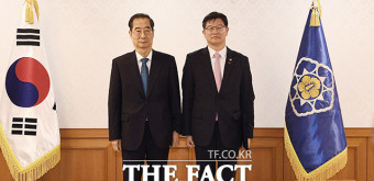 한덕수 국무총리 '차관급 임명장 전수' [TF사진관]
