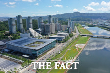 대전 컨벤션센터·둔산대공원, 국제회의복합지구 선정