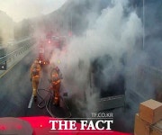 경북 3개 시·군서 화재 잇따라…1800여만원 재산피해