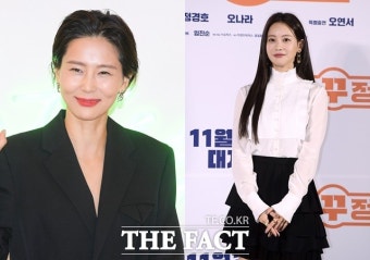 JTBC 부진 끊어낸 '재벌집 막내아들'...김나영·오연서, 연말 기부[TF업앤다운(상)]