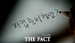 [탐사이다] 열여덟 어른 자립준비청년, 얼마나 아시나요?