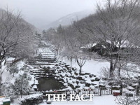 [전남 단신]해남군 흑석산 자연휴양림, 전남도 명품 지하수 선정