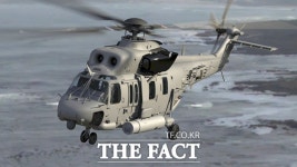 KAI, 국내 최초로 기뢰 제거에 특화된 소해헬기 연구개발 나서