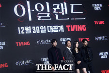 세상을 지키기 위해 악과 싸워라 아일랜드 [TF사진관]