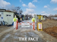 남원 오리농장서 고병원성 AI 확진…올겨울 3번째