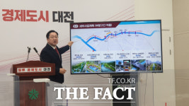 대전 3대 하천 10년간 2조 7000억 들여 생태 복원