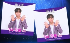 다크호스 무룡, 13명 심사위원 전원 선택 올인 본선진출