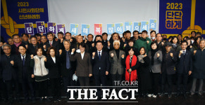 희망·전진·평화의 정치 할 것 새해 다짐 밝힌 이재명 [TF사진관]