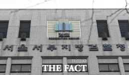 무갭투자 9억 전세자금대출 사기 일당 재판행