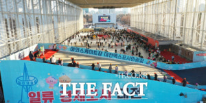 대전엑스포시민광장 스케이트장 이용객 10만명 돌파