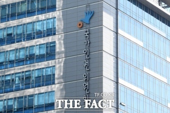 자막·수어 없는 나라배움터 강좌…인권위 