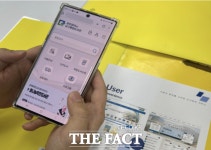 광주 남구, 똑똑해져 돌아온 통합도서관 홈페이지