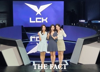 윤수빈부터 배혜지·함예진…LCK 아나운서 삼총사 모였다