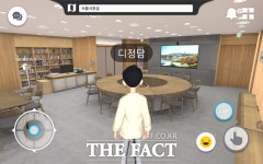 가상도시 메타버스 서울 공개…오세훈 차원 다른 서비스(종합)