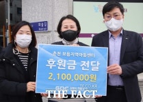 강원도개발공사, 보듬지역아동센터 후원 훈훈