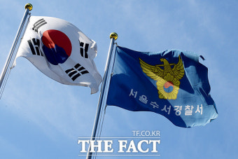 경찰, 여성 술잔에 마약 탄 30대 구속영장 신청