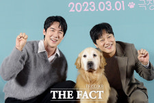 제주도에서 펼쳐진 개 귀엽 버라이어티, 영화 멍뭉이 [TF사진관]