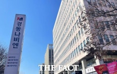 덩치 커진 경동나비엔, 올해 ESG 평가 개선한다