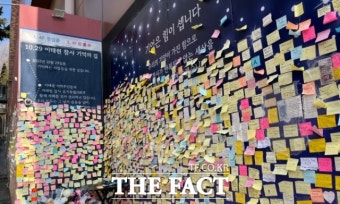 '참사 100일' 이태원…그 많던 사람들은 다 어디 갔을까[TF현장]