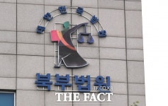 이재명 선거 현수막에 방화…1심 벌금 300만 원