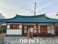 함양군, 노후 빈집 활용 주민소통공간 한옥카페 모우나 오픈