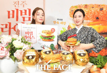 7년 만에 돌아온 롯데리아 전주비빔라이스버거 [TF사진관]