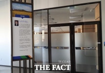 무급 공약 안 지킨 농협 조합장…이번엔 아방궁 사무실 설치 논란