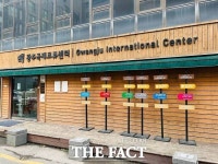 광주국제교류센터, 국제사회 지원 팔 걷고 나서