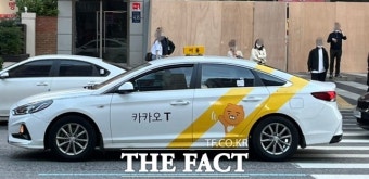 공정위, '콜 몰아주기' 카카오모빌리티에 과징금 257억 원