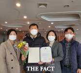 완주 상관유스호스텔, 청소년수련시설 전국 최우수