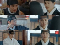 [히(HE)스토리-박형식(하)] 왕세자 첫 도전, 인생캐 조짐