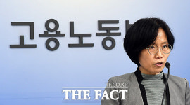 고용노동부, 23년 1월 사업체노동력조사 발표 [TF사진관]