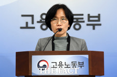 고용노동부, 23년 1월 사업체노동력조사 발표 [TF사진관]