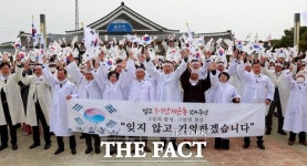 보성군 주먹자랑 말라 의향 벌교에서 3.1독립만세운동 재현