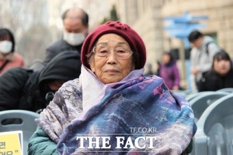 양금덕 할머니 