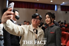 김건희 여사, 서울맹학교 입학식 참석…여러분의 새롬이가 되겠다